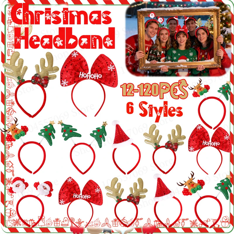 Reindeer Antlers Headband - 12-120 قطعة عيد الميلاد عقال زينة