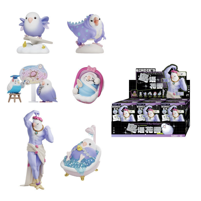 ألعاب صندوق المفاجآت ليتل بيرد - مراجعة Ornament Ball Set وسعره