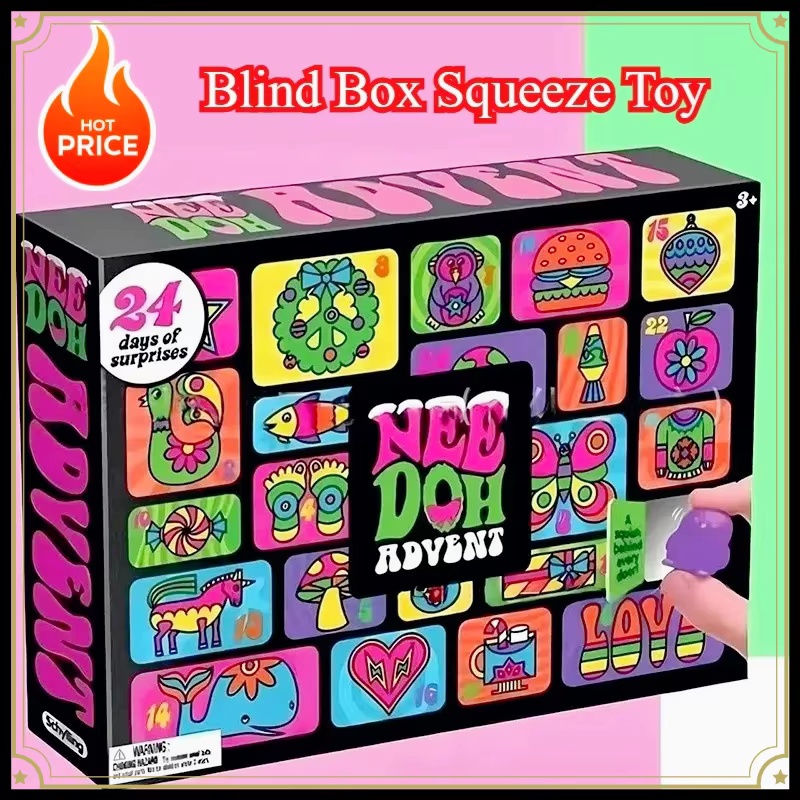 تقويم نيدوه لعيد الميلاد 2026  - مراجعة Advent Calendar Gift وسعره
